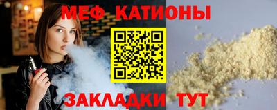 экстази Гусев