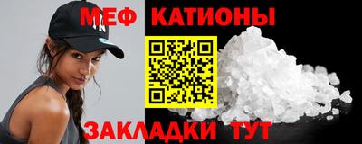 MDMA Premium VHQ Гусь-Хрустальный