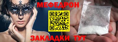 экстази Гусев