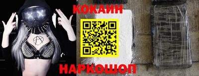 экстази Гусев