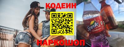 экстази Гусев