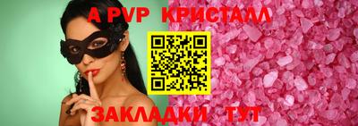 экстази Гусев