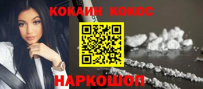 MDMA Premium VHQ Гусь-Хрустальный