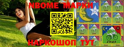 MDMA Premium VHQ Гусь-Хрустальный