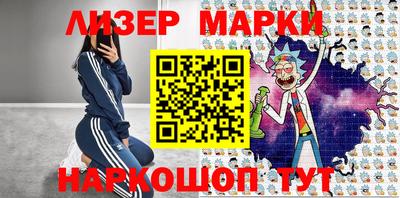MDMA Premium VHQ Гусь-Хрустальный