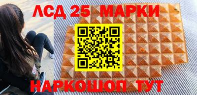 экстази Гусев