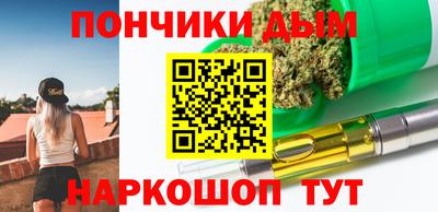 экстази Гусев
