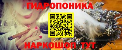 MDMA Premium VHQ Гусь-Хрустальный