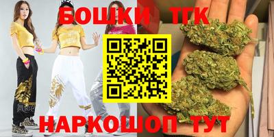 MDMA Premium VHQ Гусь-Хрустальный