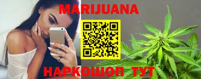 MDMA Premium VHQ Гусь-Хрустальный