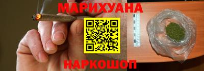 экстази Гусев