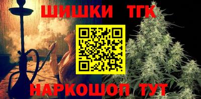 MDMA Premium VHQ Гусь-Хрустальный