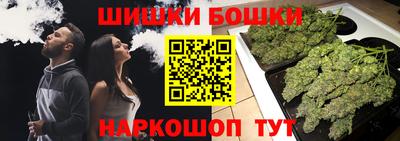 MDMA Premium VHQ Гусь-Хрустальный