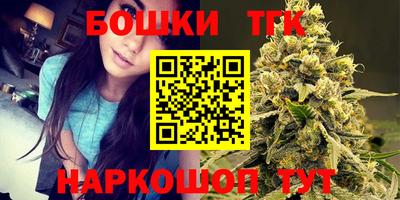 мескалин Гусиноозёрск