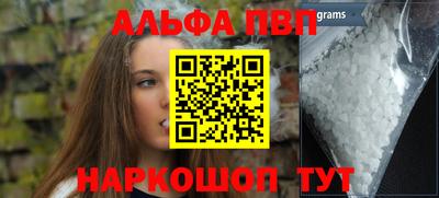 MDMA Premium VHQ Гусь-Хрустальный