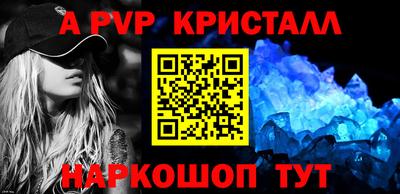 экстази Гусев
