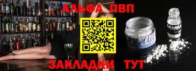 экстази Гусев