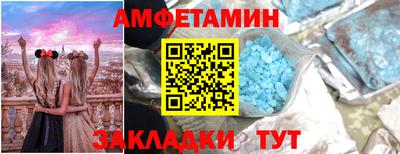 MDMA Premium VHQ Гусь-Хрустальный