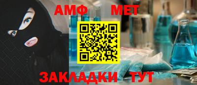экстази Гусев