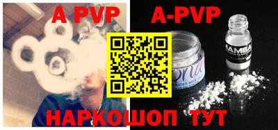 MDMA Premium VHQ Гусь-Хрустальный