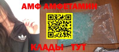 мескалин Гусиноозёрск