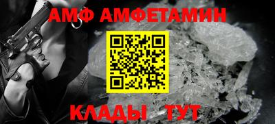 мескалин Гусиноозёрск