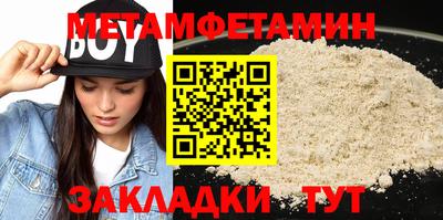 экстази Гусев