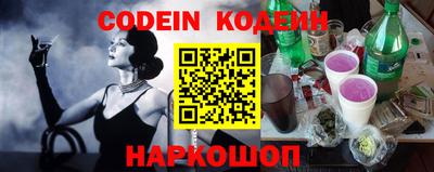 MDMA Premium VHQ Гусь-Хрустальный