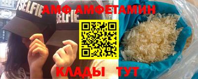 мескалин Гусиноозёрск