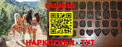 экстази Гусев