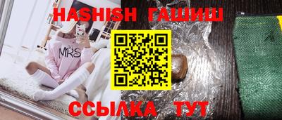 MDMA Premium VHQ Гусь-Хрустальный
