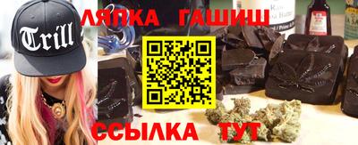 мескалин Гусиноозёрск