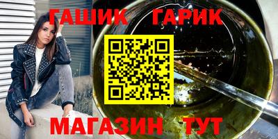 экстази Гусев