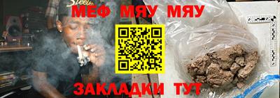 экстази Гусев