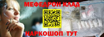 экстази Гусев